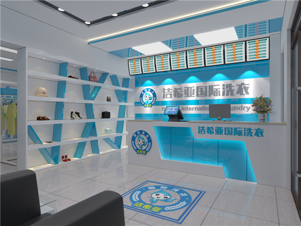 怎么开干洗加盟店？干洗加盟店要这样开