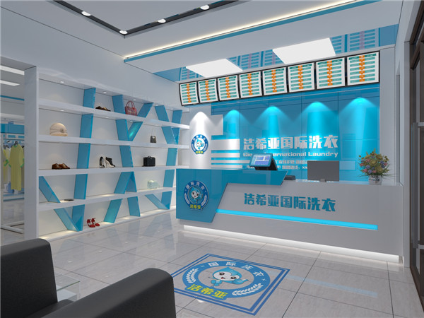 开干洗店怎么样，开开心店赚钱吗？