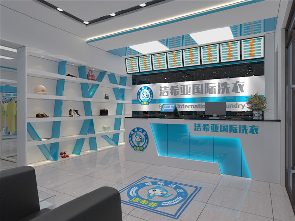 新手怎样开干洗店更好，更容易成功