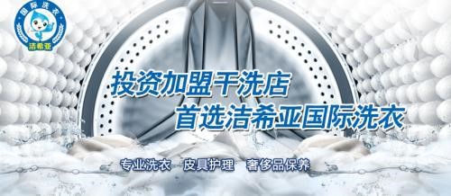 复合面料的种类、基本特性与识别方法