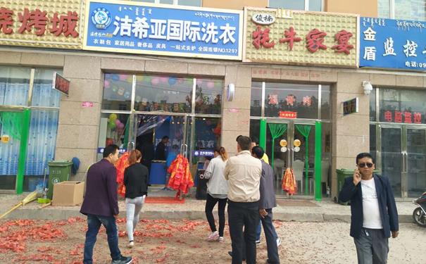 干洗连锁店利润分析:开家干洗店毛利怎么样