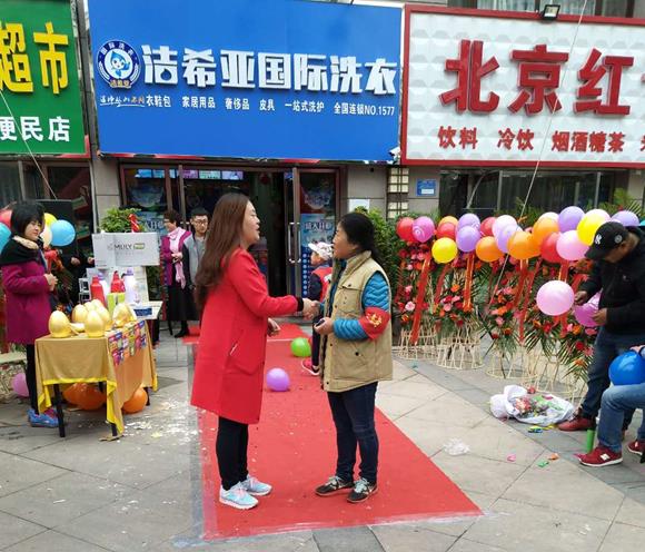 开干洗店有多大利润 需要细心与耐心的经营