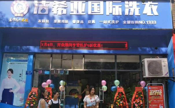 干洗店都要那些设备 小型店对设备要求不高