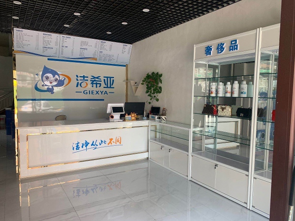 干洗店设备价格多少钱 具体要看投资者如何选择