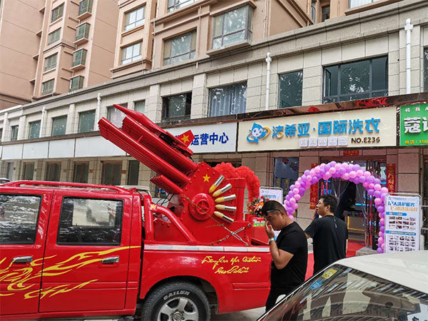 成都干洗店怎么经营