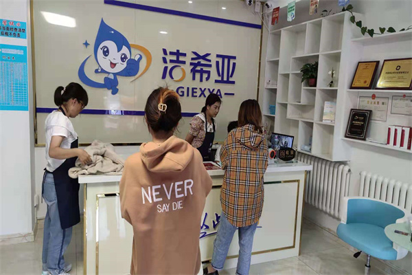 洗衣店连锁