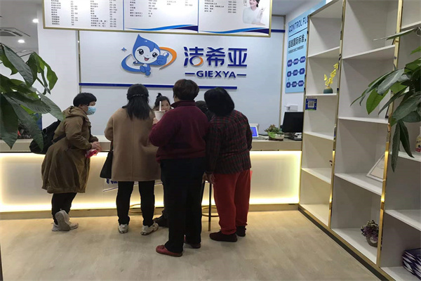 连锁洗衣店